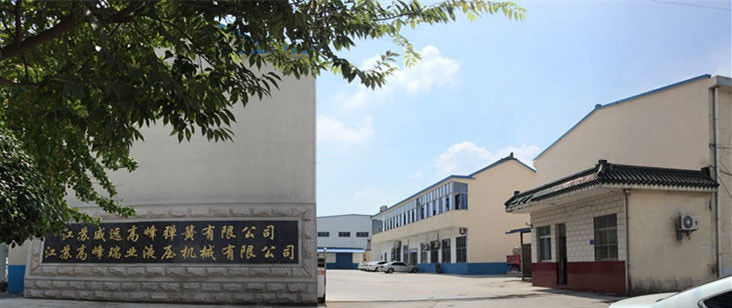China JSRUIYA Hydraulic Machinery Bedrijfsprofiel